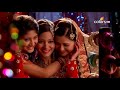 Beintehaa    episode 14  zeeshans parents demand dowry  colors rishtey