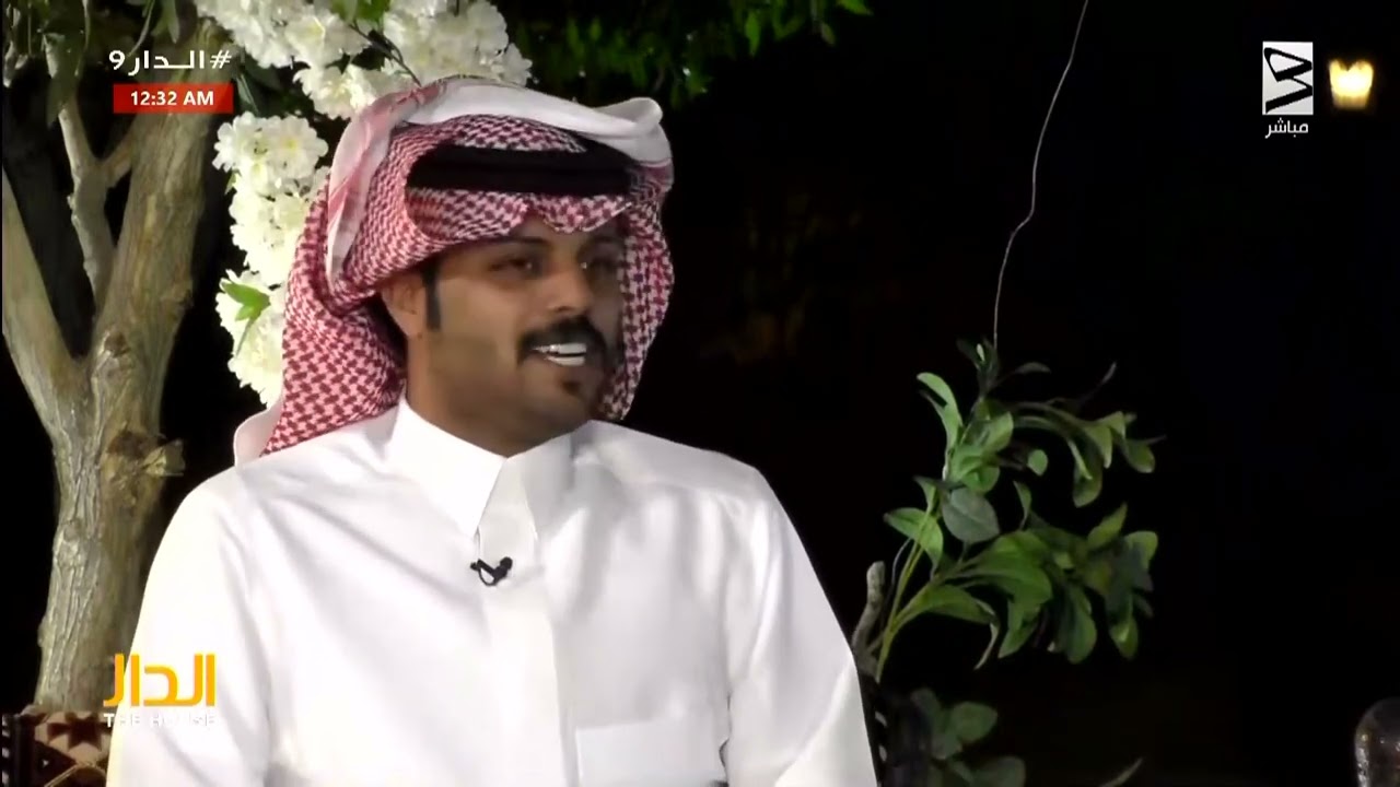 اجابة بنعم او لا - محسن بن تركي | ناصر الغامدي #الدار9