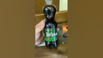 Обзор на Байкал сибирские травы