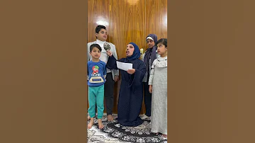 تحشيش فاطمه قيدار عمري الصغير 