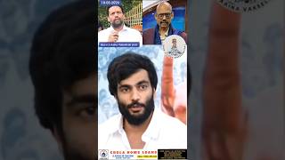 Minister TG Bharath Vs Byreddy Sidharth Reddy #kurnool #ysrcp #tdp #news #tdpvsycp