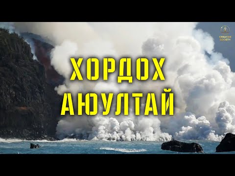 Видео: оны ОХУ-ын дундаж цалин хөлсийг бүс нутгаар