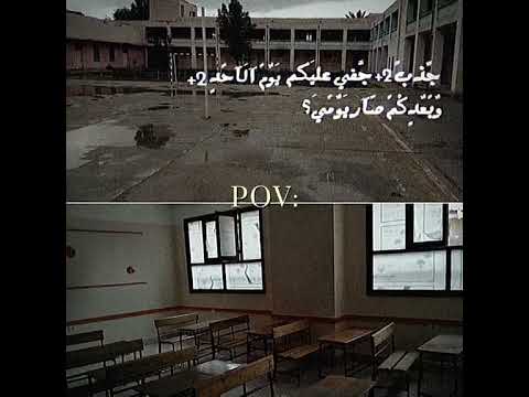 يوم الأحد يوم الأحد وبعدكم صار يومي 10 1