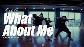 What About Me · Elliott Trent/ Bada.lee Choreography / Urban Play Dance Academy