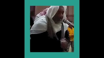 من سورة  الرعد. من صلاةالتهجد. القارئ الشيخ باشا عابدين