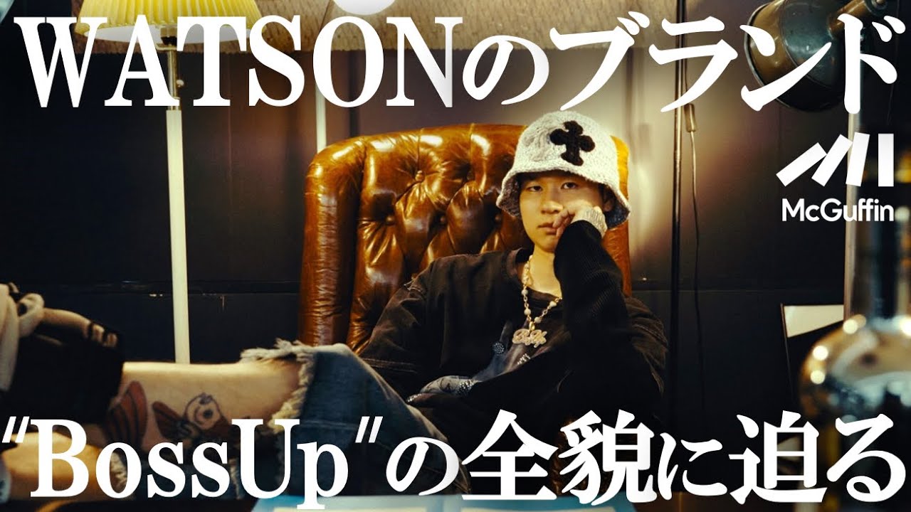 Watson君　 I wish everyone could shine like me by Watson] Full details of