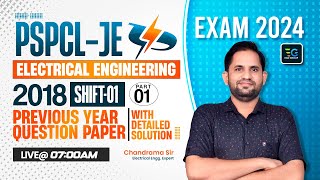 PSPCL-JE, Electrical Engineering, 2018 Shift-1 Previous Year Paper Solution by Chandrama Sir,