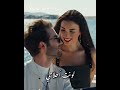 اجمل سنين عمري ميس حمدان حالات واتس آب 