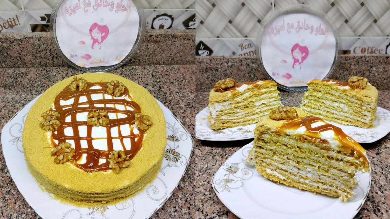 (الراشن كيك )كيكه العسل الروسيه تورته شيك وتحليه تحفه وبسيطه جدا 