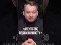Агент по недвижимости: нанимать или искать самому?