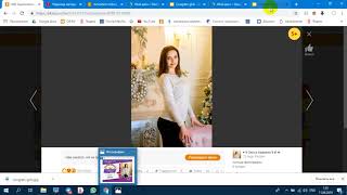 Как сделать картинку поздравление с ПК с помощью гугл презентации screenshot 3