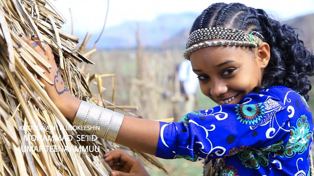 Abarraa Warquu   Warra Jiillee NEW Ethiopian Music Video 2017 Kamisee Tradition