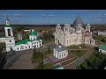 Божественная литургия 25 сентября 2020 г., Свято-Николаевский мужской монастырь, г. Верхотурье
