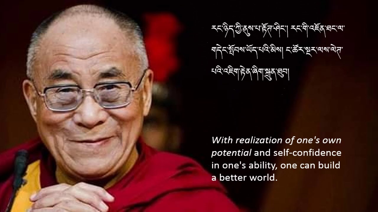 favorite quotes In Tibetan. some my favorite quote collections are here ...