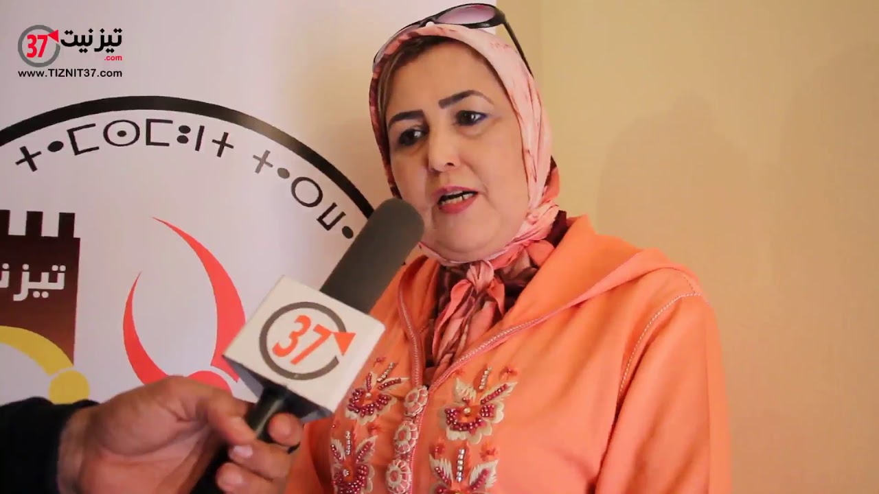 دار ولاد تيزنيت حضن دافئ يلم المتشردين والعاجزين