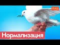 Просветление в Z-пабликах | Что происходит среди сторонников войны (English subtitles) @Max_Katz