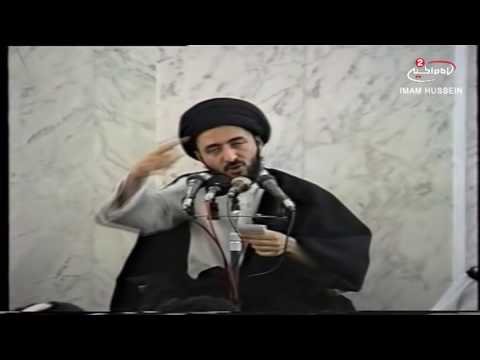 اولاد الامام الكاظم عليهم السلام المرحوم اية الله الفقيه السيد محمد رضا الشيرازي