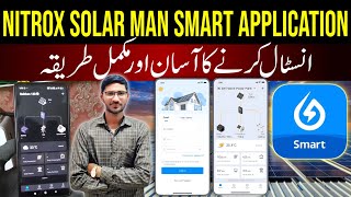 Solar System Price In Pakistan 2026||How to Use Solar Man Smart App||How to Install Solar Man App
