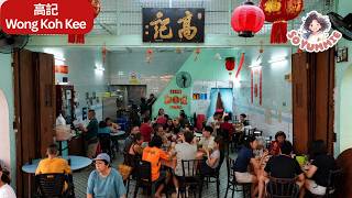 90 Yrs Inside Malaysia OLDEST Family Run Restaurant Serving Original Chinese Food