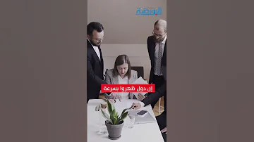 المليونيرات الجدد في مصر منين جم 
