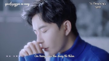 [Vietsub + Kara] [MV] Nguyệt Mông Lung, Điểu Mông Lung - Vu Mông Lung