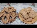 SİMİT/Турецкие бублики СИМИТ/GEVREK/Turkish Sesame Bagel SİMİT