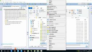13 4 9 Feign 2覆写Feign的默认配置 使用Spring Cloud实战微服务 - 51CTO学院
