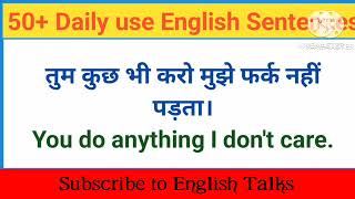 Daily use english sentences || englishgrammar englishtalks englishspeakingword englishspeaking