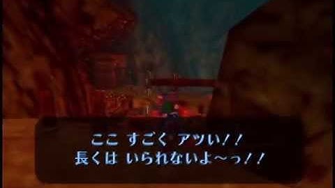 Deathless bolero CS skip for ganonless