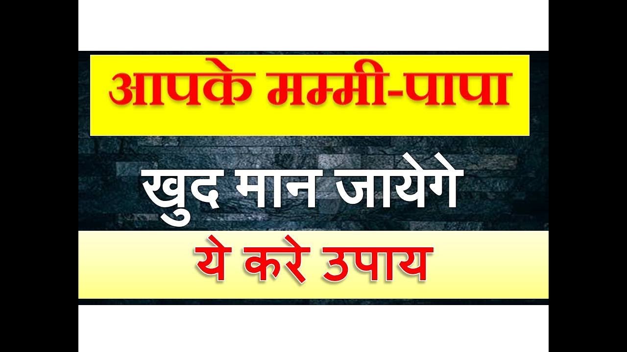 13+ Dandasana Karne Ki Vidhi Yoga Poses