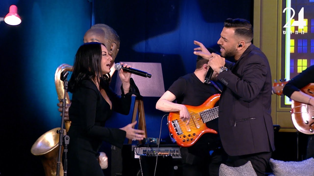 איתי לוי ומאיה בוסקילה - סיפור מכור | מתוך מסיבה ב-24