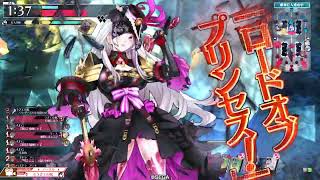 wlw 背負えるアシェを目指して EX10 Part191