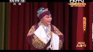 空中剧院 《CCTV空中剧院》 20131001 京剧《凤还巢》 1/2