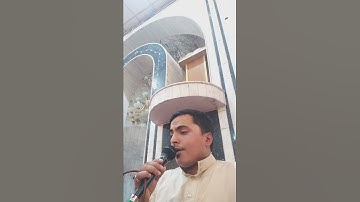 سورة الجمعة مقام الحجاز القارئ سعد الزركاني