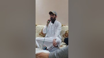 تلاوة ماتعة للقارئ أنس حمان