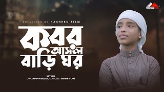 Ichki kiyim porno onlayn Rus porno: er pastga külot tortdi va fucked