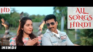 Pakka Commercial - Andala Raasi Song Hindi Version || Pakka Commercial Songs Hindi || Gopichand