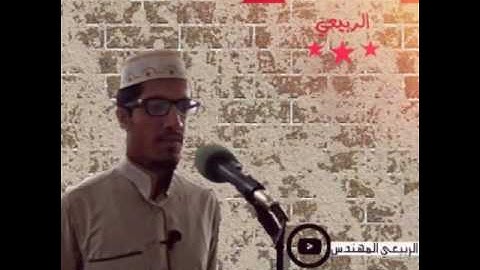 سورة الحاقة بقراءة ( حزينة & وهادئة )