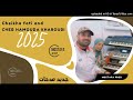 Cheikha Fati And Cheb Hamouda Kharoubi 2025 جديد مدحات نبغي عدويا يخلص 