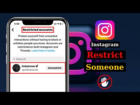 How To Restrict