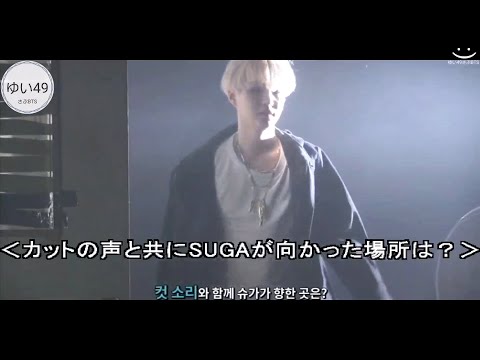 【BTS日本語字幕】疲れたよ早く帰りたいなー