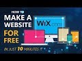 How to Create a Free Website in 10 Minutes (wix.com) [Hindi]