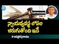 Dr Jayaprakash Narayana about SC Judges Revolt