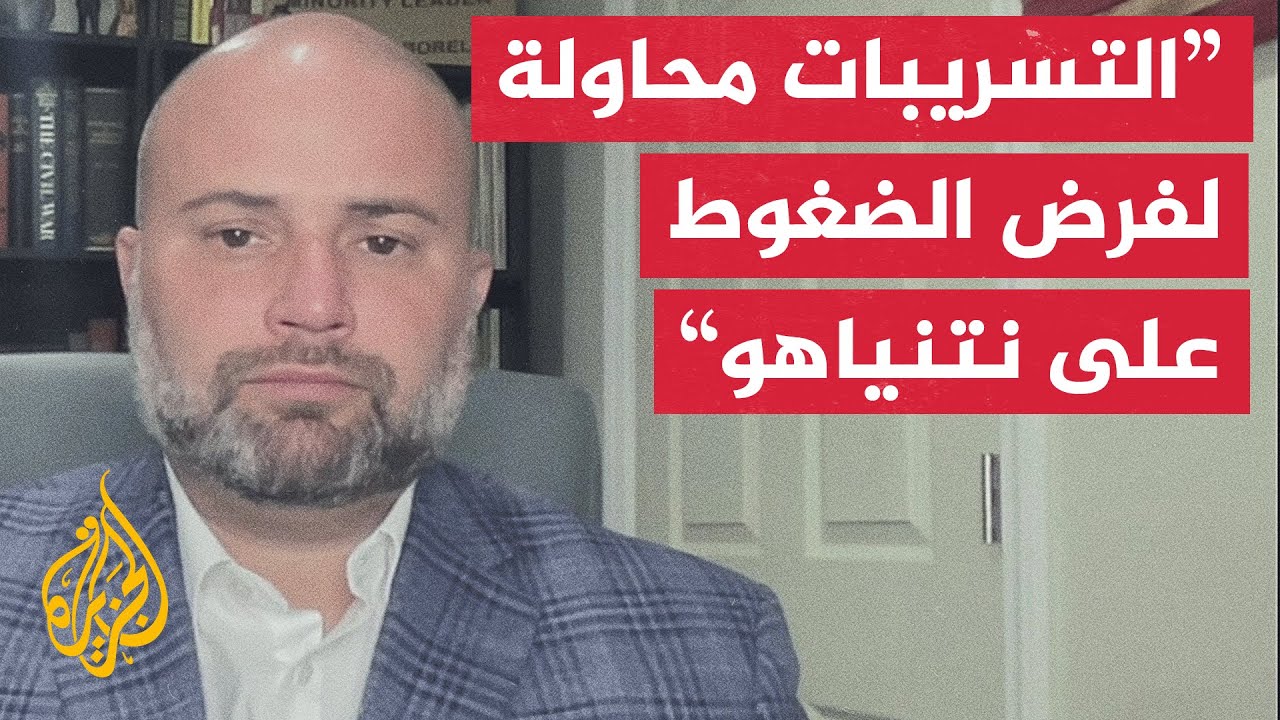 �� ����� ����� ��� ����� ��� ������� ��������� �������� ����������ɿ
 - نشر قبل 6 دقيقة