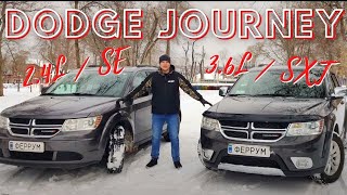 Dodge Journey: Тест-драйв 2,4 L и 3,6 L в комплектациях SE и SXT | Стоит ли Покупать DODGE JOURNEY