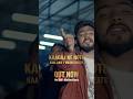 Kaagaj Ke Note - Out Now #maithili #rap #hiphop