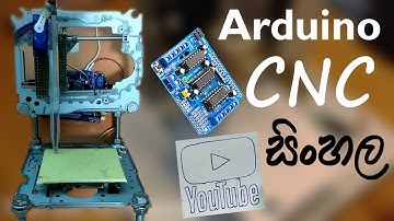 How to make mini CNC plotter machine using DVD Rom & Arduino