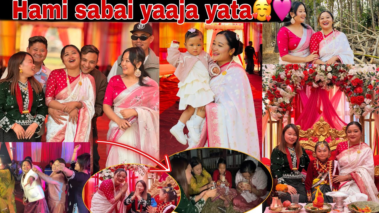 POILO CHOTI HAMI YATI TADHA SUJAKO GARMA ||NANI KO GUNIUCHOLAMA✨🤩🩷