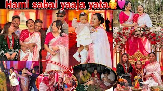 POILO CHOTI HAMI YATI TADHA SUJAKO GARMA ||NANI KO GUNIUCHOLAMA✨🤩🩷