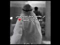 الألم لا يدوم لكنه يترك خلفه نسخة أقوى منك حالات واتس اب حزينة موت خواطر